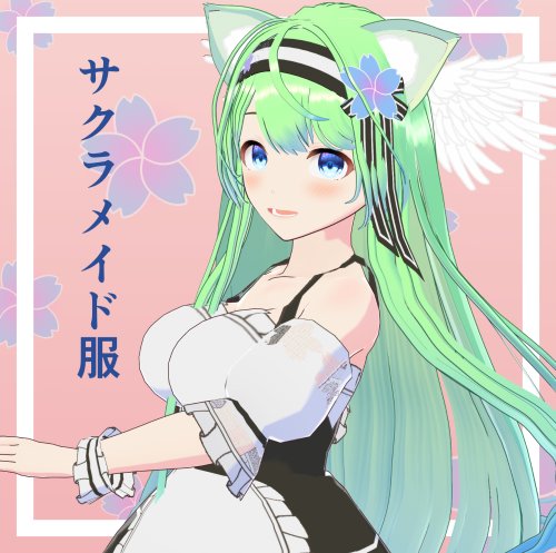 商品画像 2