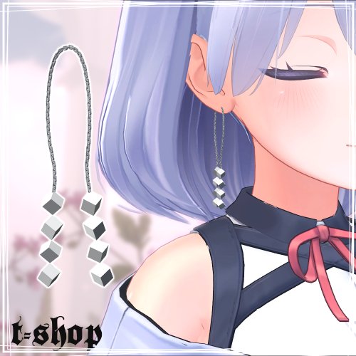 【VRchat向け】 *:゜:☆イヤリング☆゜:*【全アバター対応】
