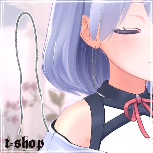 商品画像 2