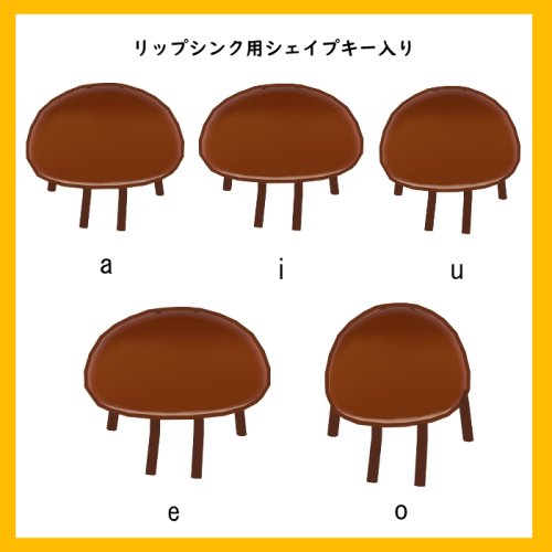 商品画像 2