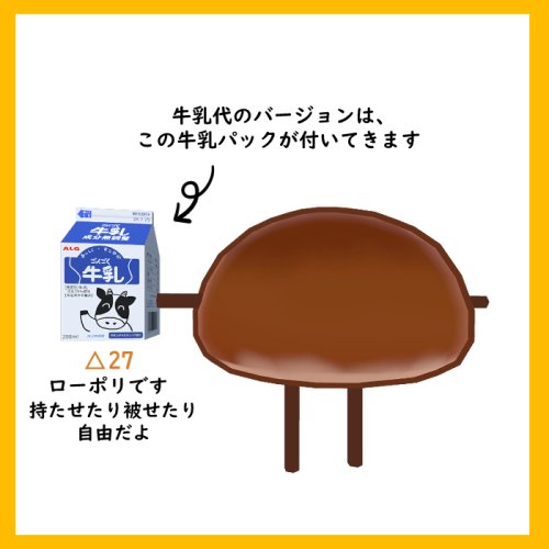 商品画像 5