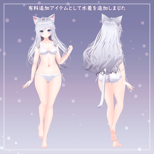 商品画像 10