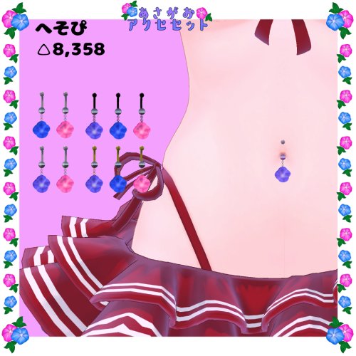 商品画像 2