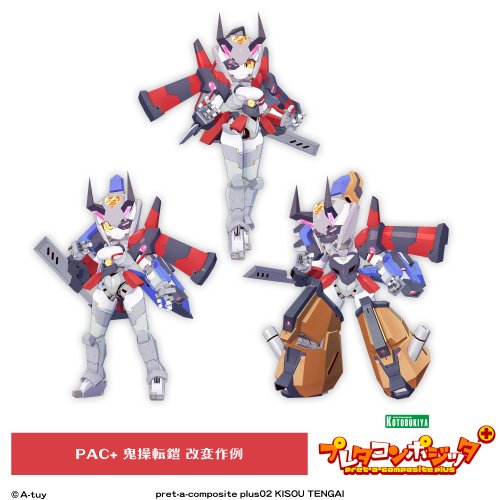 商品画像 18