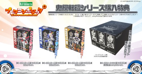 商品画像 2