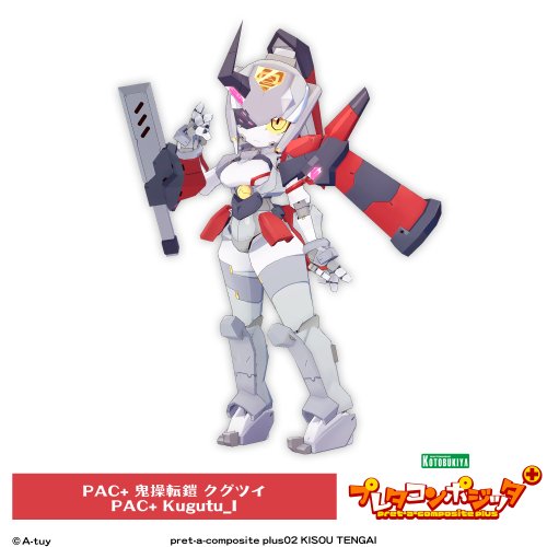 商品画像 4