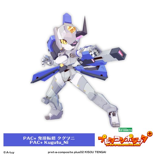 商品画像 7