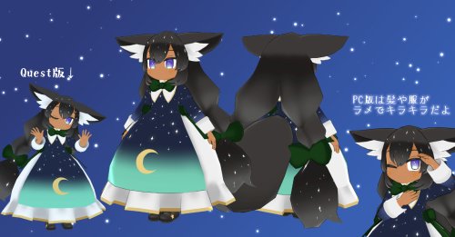 商品画像 2