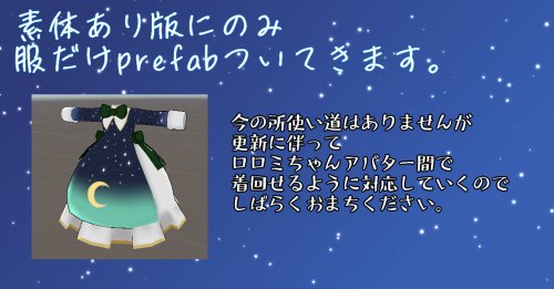 商品画像 5