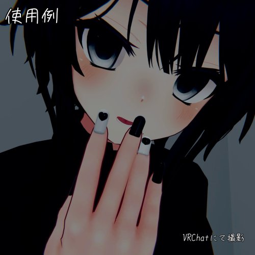 商品画像 2