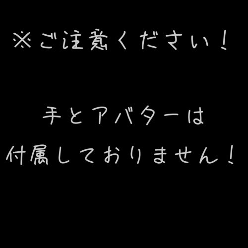商品画像 5