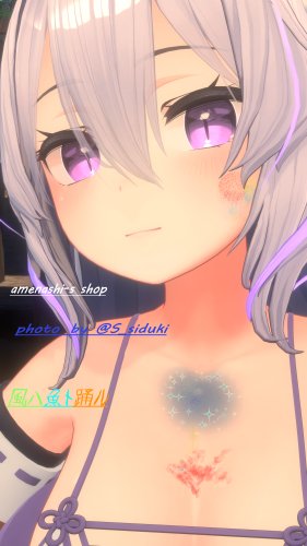 商品画像 3
