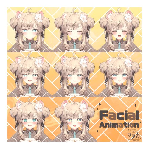 商品画像 4