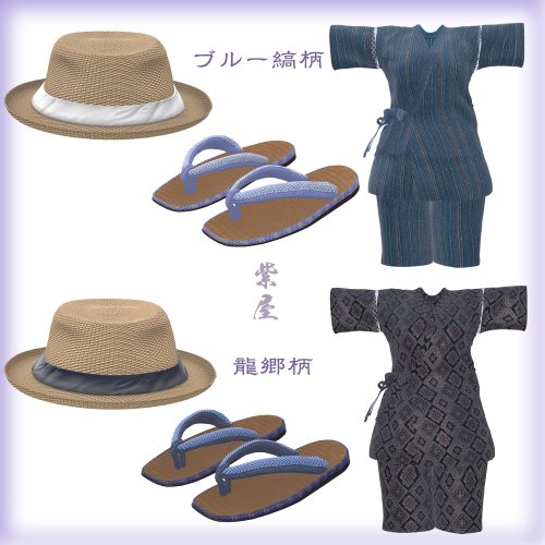 商品画像 6