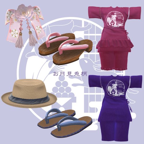 商品画像 8