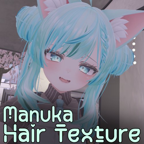 Manuka マヌカ Hair Mint Cyan Texture