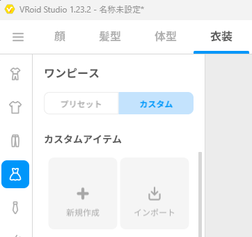 商品画像 4