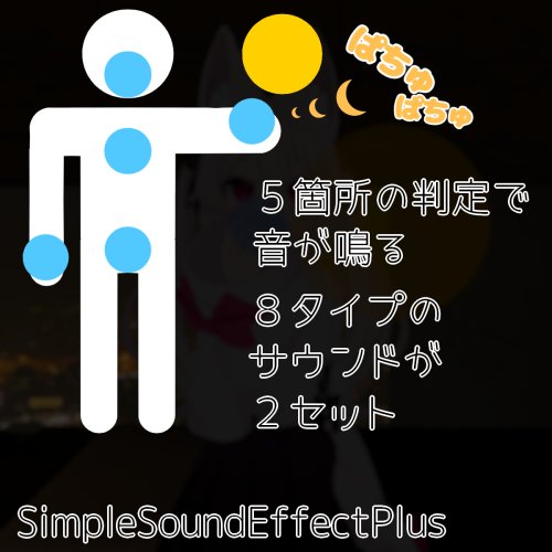 商品画像 2