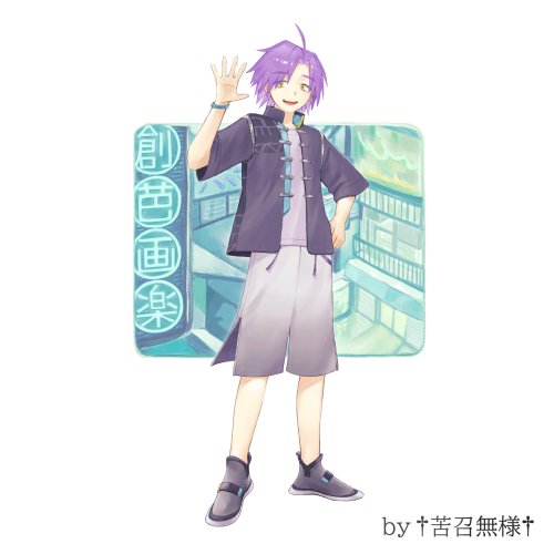 商品画像 10