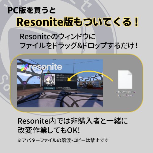商品画像 11