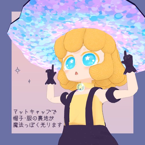 商品画像 3