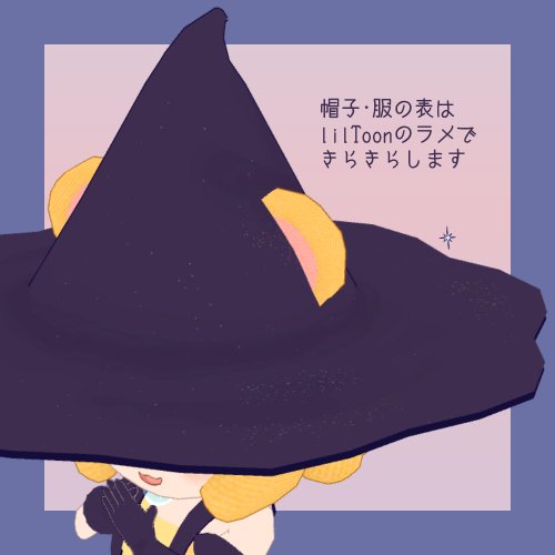 商品画像 4