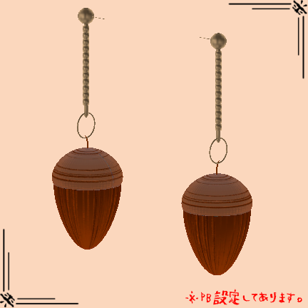 商品画像 2