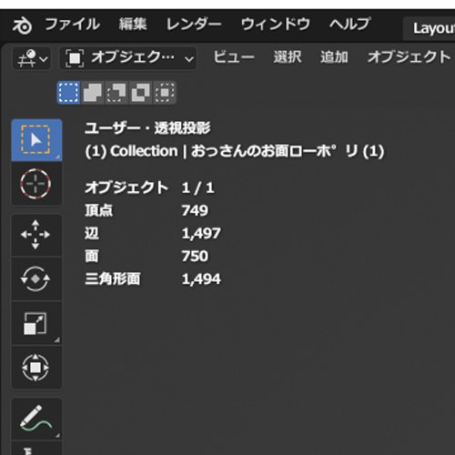 商品画像 3