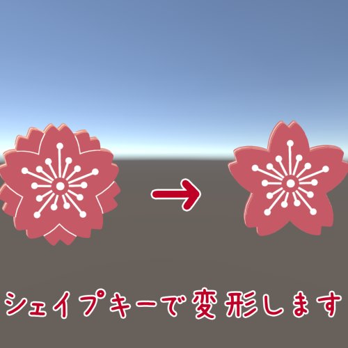 商品画像 2