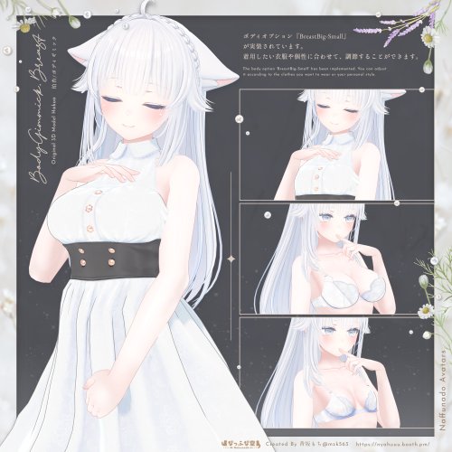 商品画像 7