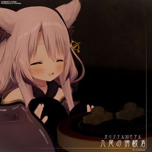 商品画像 11