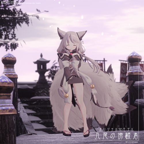 商品画像 18