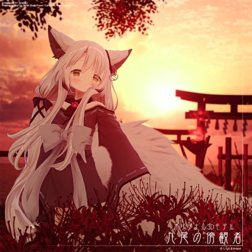 商品画像 2