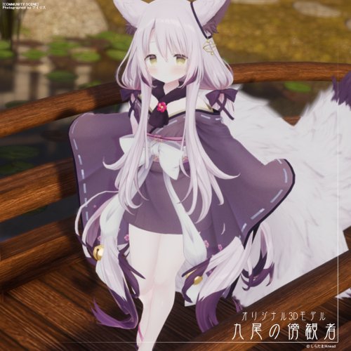 商品画像 9