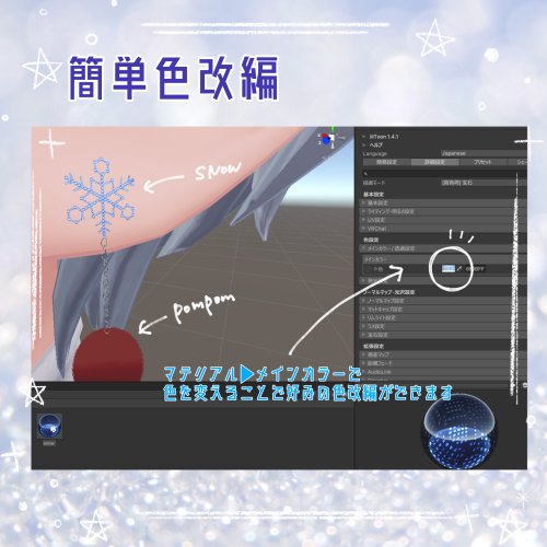 商品画像 4