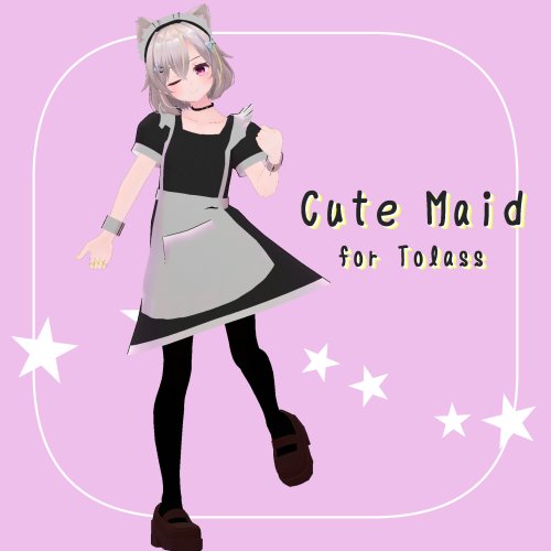 【トラス専用】Cute Maid
