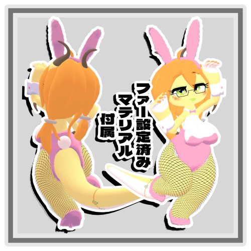 商品画像 3