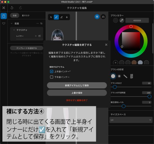 商品画像 18