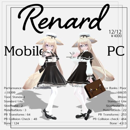 商品画像 2