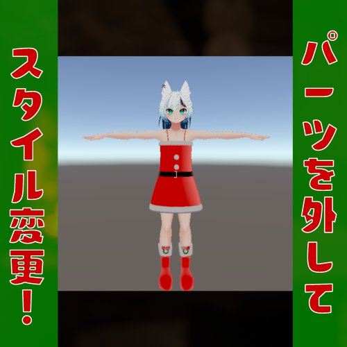 商品画像 4