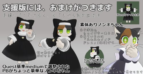 商品画像 5