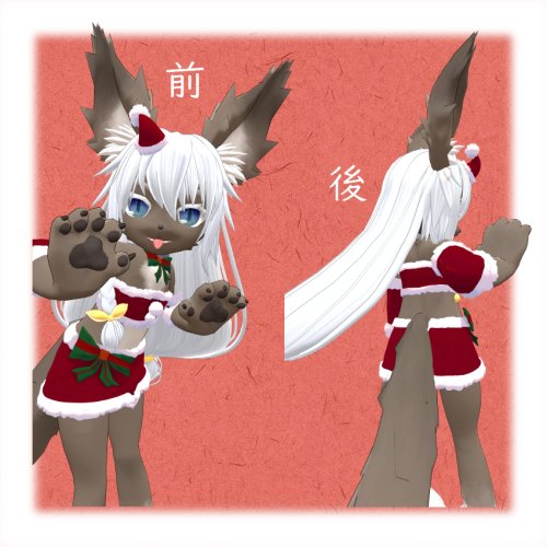商品画像 2