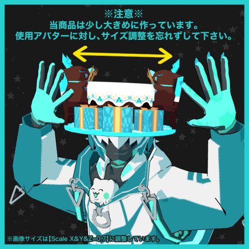 商品画像 3