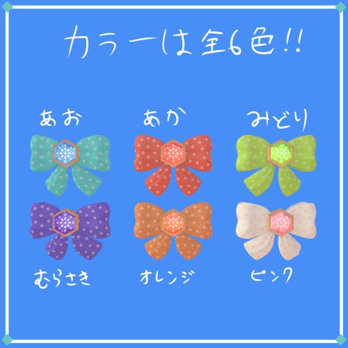 商品画像 3