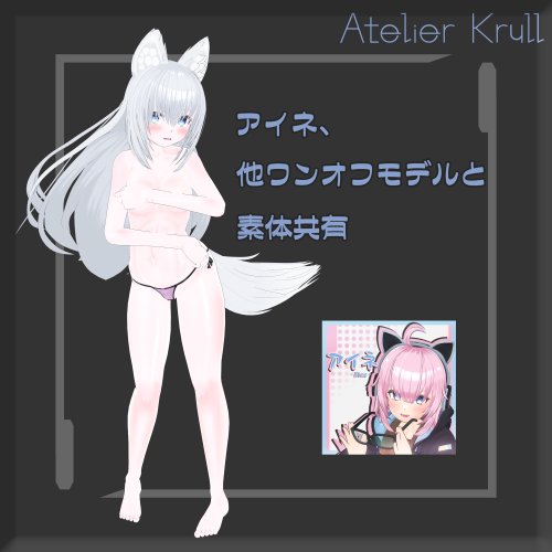 商品画像 5