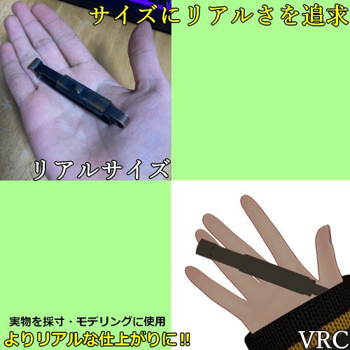 商品画像 2