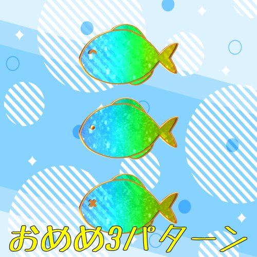 商品画像 2