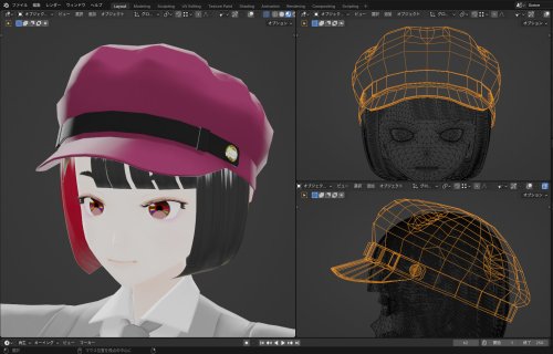 商品画像 3