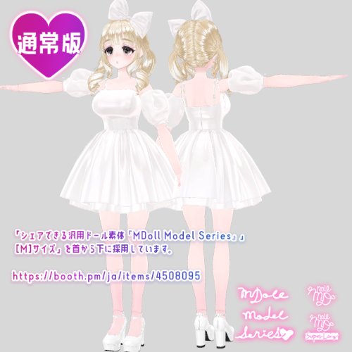 商品画像 4