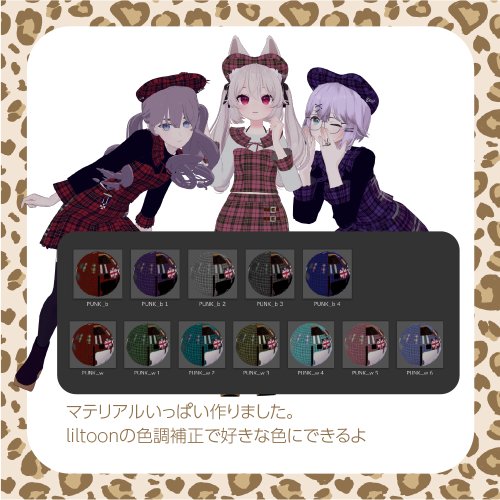 商品画像 4